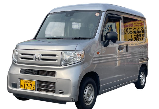 NVAN